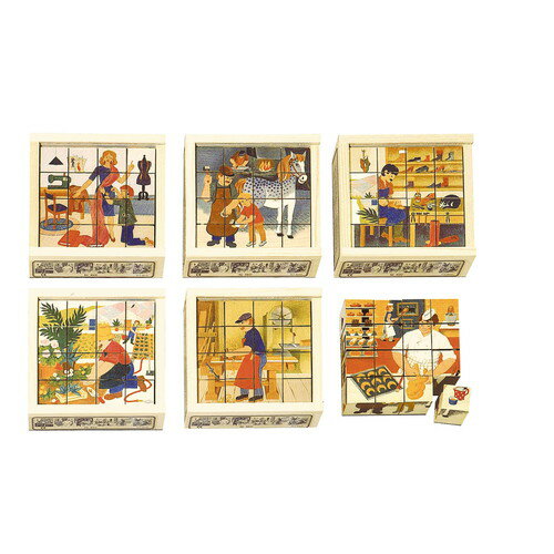 六面体パズル・16pcs・職業（AF1602）【アトリエ・フィッシャー/ATELIER FISCHER】【3歳頃から】※キャンセル不可 ※送料無料（一部地域を除く）