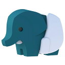 ハーフトイズ・ベビーエレファント(HTAB004) 【ハーフトイズ / Yantai Halftoys Ltd.】 【3歳頃から】 ※キャンセル不可