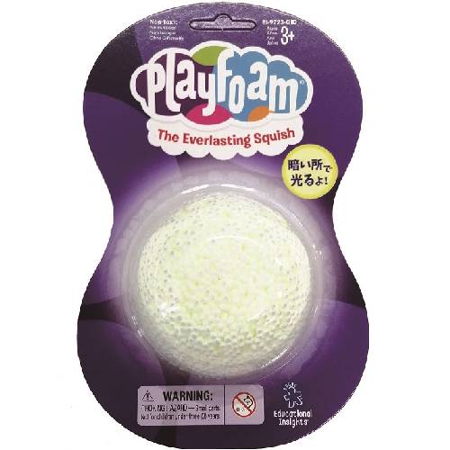 プレイフォームグロー （LR9723） 【ラーニングリソーセス/LEARNING RESOURCES】 ※キャンセル不可