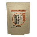 【ゆうパケット対応】根占枇杷茶 茶葉(煮出し用 120g入)【十津川農場】※賞味期限25年02月28日まで 在庫限り ※返品不可 ※キャンセル不可(4)