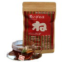 十津川農場 ねじめびわ茶 おひとりさま20(2g×20包入)【枇杷茶】【宅配便のみ】(4)