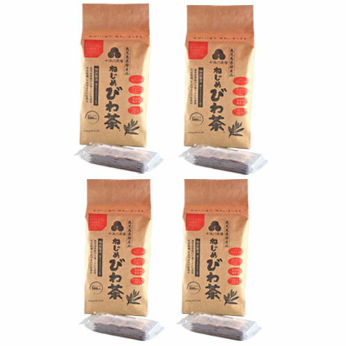 ■商品名：十津川農場 ねじめびわ茶300 (2gティーバック 300包入）■内容量：2g×300包■開封前賞味期限：製造日より2年6ヶ月■原材料：びわの葉（鹿児島県産）■メーカー：十津川農場■商品詳細：ノンカフェイン、天日乾燥、無漂白フィルター使用鹿児島県肝属郡南大隅町根占からお届け致します。鹿児島県大隅半島産びわ葉100%使用によって養分や葉緑素をたっぷり含む枇杷の葉を厳選して使用し、トルマリン石焙煎、波動水など当社独自の製法による香り豊かで、健康に良い美味しい枇杷茶です。お召し上がり方■お水1リットルに対し、ティーバッグ1袋を入れ沸騰後、3分程煮出してください。　そのままお飲みいただいても、冷たく冷やしてもおいしくお召し上がり頂けます。■枇杷茶のでがらしは、植木や菜園の肥料としてもご使用頂けます。 ≪ご注意：必ずお読み下さい≫・配送業者について、佐川急便、ゆうパックのいずれかで送らせていただきます。・北海道・沖縄県・離島へ発送の場合は、別途送料をご請求させていただきます。・1万5000円以上お買上で北海道・離島への発送を無料に、2万円以上お買い上げの場合は全国無料となっております。・配送する内容によって、お送りする業者を指定する場合がございます。　（※詳しい配送金額についてはこちらをご覧ください) ・上記以外の発送をお客様より指定を受けた場合、指定料金や送料を実費でいただきます。 ・同時に送料別の商品をご購入いただいた場合、同梱が可能な商品の場合は送料無料となりますが、同梱不可やクール便、直送便は別途送料をいただきます。（同時発送、同一箇所発送の場合のみ適用です。）まろやかな味わいで毎日の美容と健康に。 鹿児島県産びわ葉100％。トルマリン石焙煎法、ノンカフェイン「ねじめびわ茶」ラインナップ ※商品名の末尾に記載している特典は、当店に在庫が無い場合 特典のみ別送させていただく （あす楽対象外となる）場合がございます。ご了承ください。