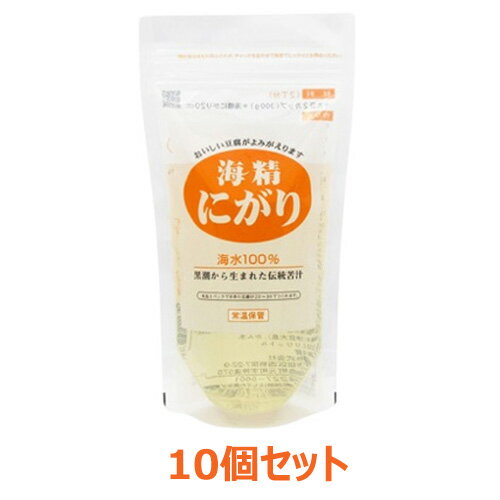 ■商品名：海精にがり（国産） ■内容量：200ml×10個セット ■メーカー：海の精 ■原材料：海水（伊豆大島）、かん水 ■保存方法：常温保管　開封後は密封して湿気を避ける ■賞味期限：なし ■商品詳細： 伝統海塩「海の精」の生産工程ででき...