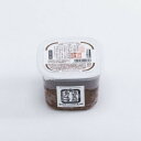 合わせ麹味噌(800g)【名刀味噌本舗】