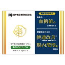 菊芋のおかげW 90g(3g×30本) 【日本糖尿食研】