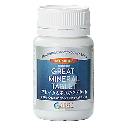 ■商品名：GREAT MINERAL TABLET グレイトミネラルタブレット■容量：約77.3g（約322mg×240粒）【30日分】■メーカー：グリーンハート・インターナショナル■賞味期限：製造日より2年間■原産国：日本国内産■原材料：アルファルファ/塩水湖水ミネラル液、VC、カルシウム、酸化佳素、ステアリン酸Ca、シェラック、HPC■栄養成分：カリウム、カルシウム、クロム、ビタミンC、ケイ素、マグネシウム■お召し上がり方：〇1日8粒（お子様は1日4粒）を目安に数回に分けて水やお湯と一緒にお飲みください。■商品詳細：〇液体（グレイトミネラル）がご利用しにくい方向けのタブレット。78種マルチミネラルをベースに、さらにビタミンCをプラスして効率的に補うデザインに。■ご使用上の注意：〇個人差でお腹がゆるむ場合があります。この場合は量を調整してください。賞味期限付き商品の注意点 賞味期限付き商品（商品タイトルに※賞味期限○年○月○日などと記載）につきましては、当店の姉妹店にも出品しているため、売り切れでご用意出来ないことがございます。 ご用意できず、賞味期限付き品を除くことで商品代金の合計が送料無料となる金額に達しなかった場合、賞味期限付き品を初めてご購入の方に限っては送料無料のまま対応させていただきます。しかし、賞味期限付き品を2回目以上ご購入の方には別途送料頂戴致しますので、予めご了承のうえご購入下さいませ。また、こちらの商品は、返品不可となっております。