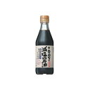 寺岡家の減塩醤油 300ml×12本セット 【寺岡有機醸造】