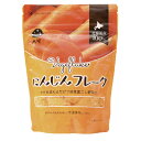 【お買上特典】にんじんフレーク 60g 【大望】