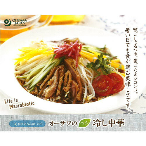 麺匠庵 三大産地麺詰合せ 【播州手延素麺・讃岐うどん(各50g)×各10、信州そば(50g)×5】 V5056127 食品 佃煮 詰合せ セット ギフト | 関連単語 御歳暮 御中元 かつおぶし 母の日 父の日 入学 成人 祝い 敬老 バラエティー 缶詰 調味料 お茶 昆布 バラエティ セット