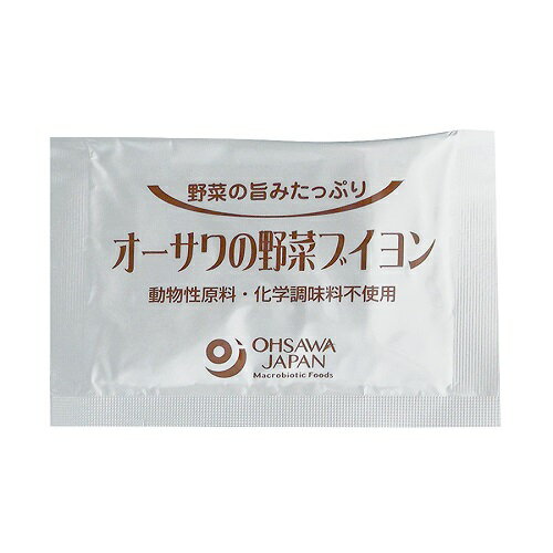 【お買上特典】 オーサワの野菜ブイヨン 300g（5g×60包）×5個セット 【オーサワジャパン】※送料無料（一部地域を除く）