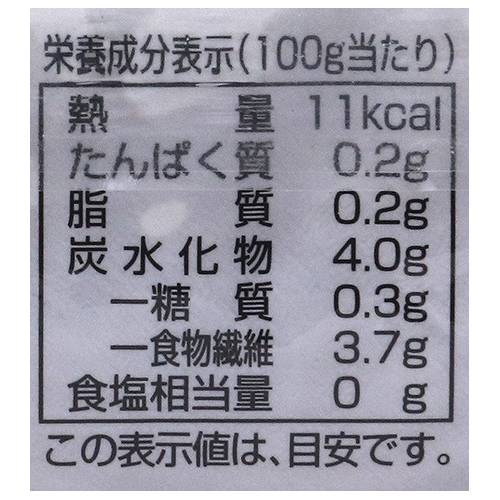 有機 生芋糸こんにゃく （250g） 【創健社】