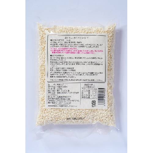 はくばく おいしさ味わう十六穀ごはん お徳用 【30g×15袋入り】g×12袋【送料無料※一部地域は除く】
