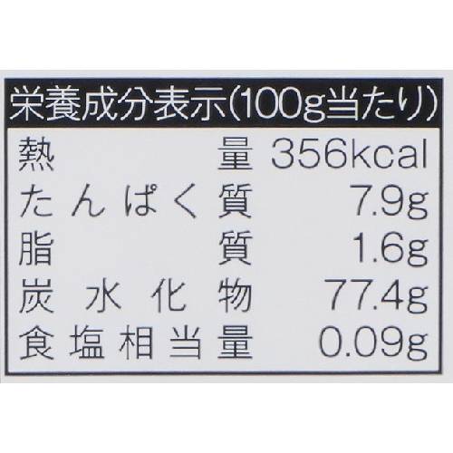 山芋入りお好み焼きミックス （200g） 【創健社】