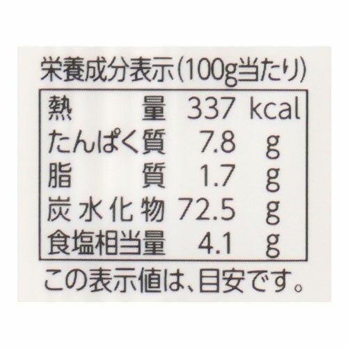 信州そば・讃岐うどん詰合せ 食品 ギフト プレゼント 贈答 熨斗 のし 贈り物 記念日 お祝い 冠婚葬祭 内祝 御祝 無地 出産内祝 結婚内祝 御見舞 快気祝 御仏前 志 お供(代引不可)【送料無料】