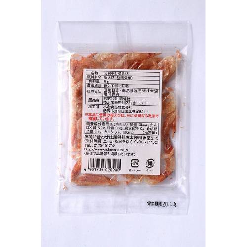 天日干し桜えび （5g） 【創健社】