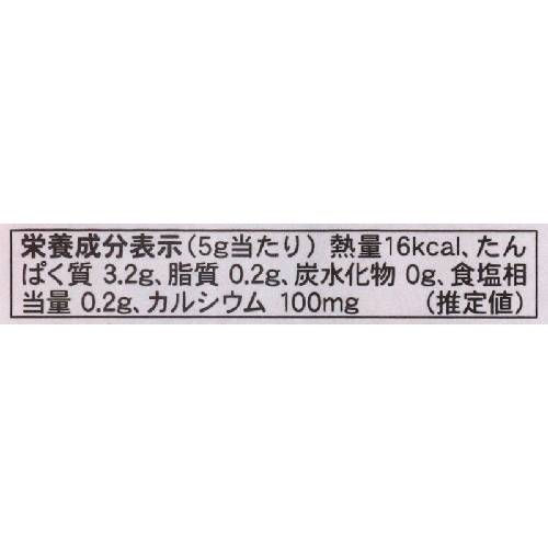 天日干し桜えび （5g） 【創健社】