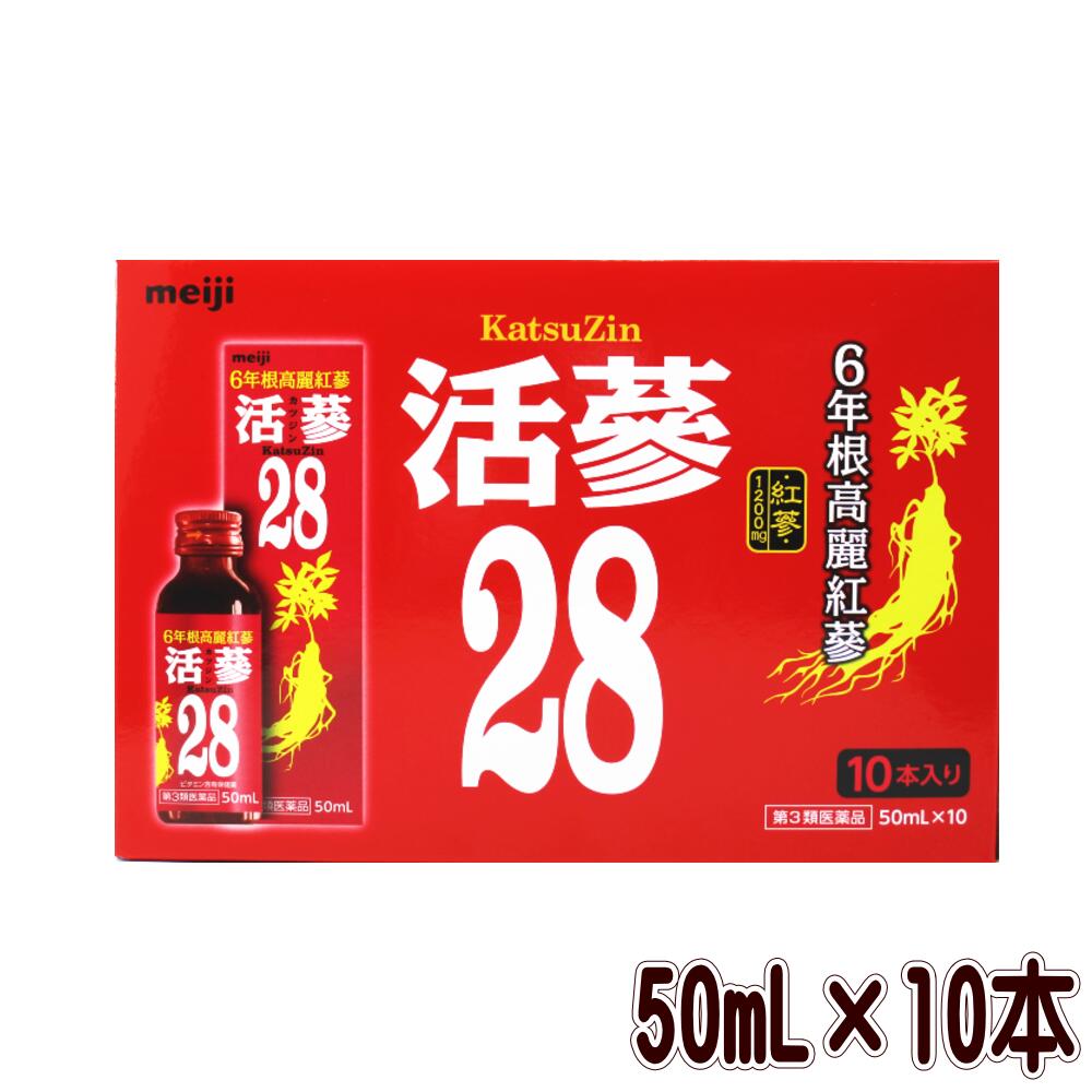 【第3類医薬品】【本日楽天ポイント5倍相当】エーザイ株式会社チョコラBBローヤルT　112錠【RCP】【北海道・沖縄は別途送料必要】【CPT】