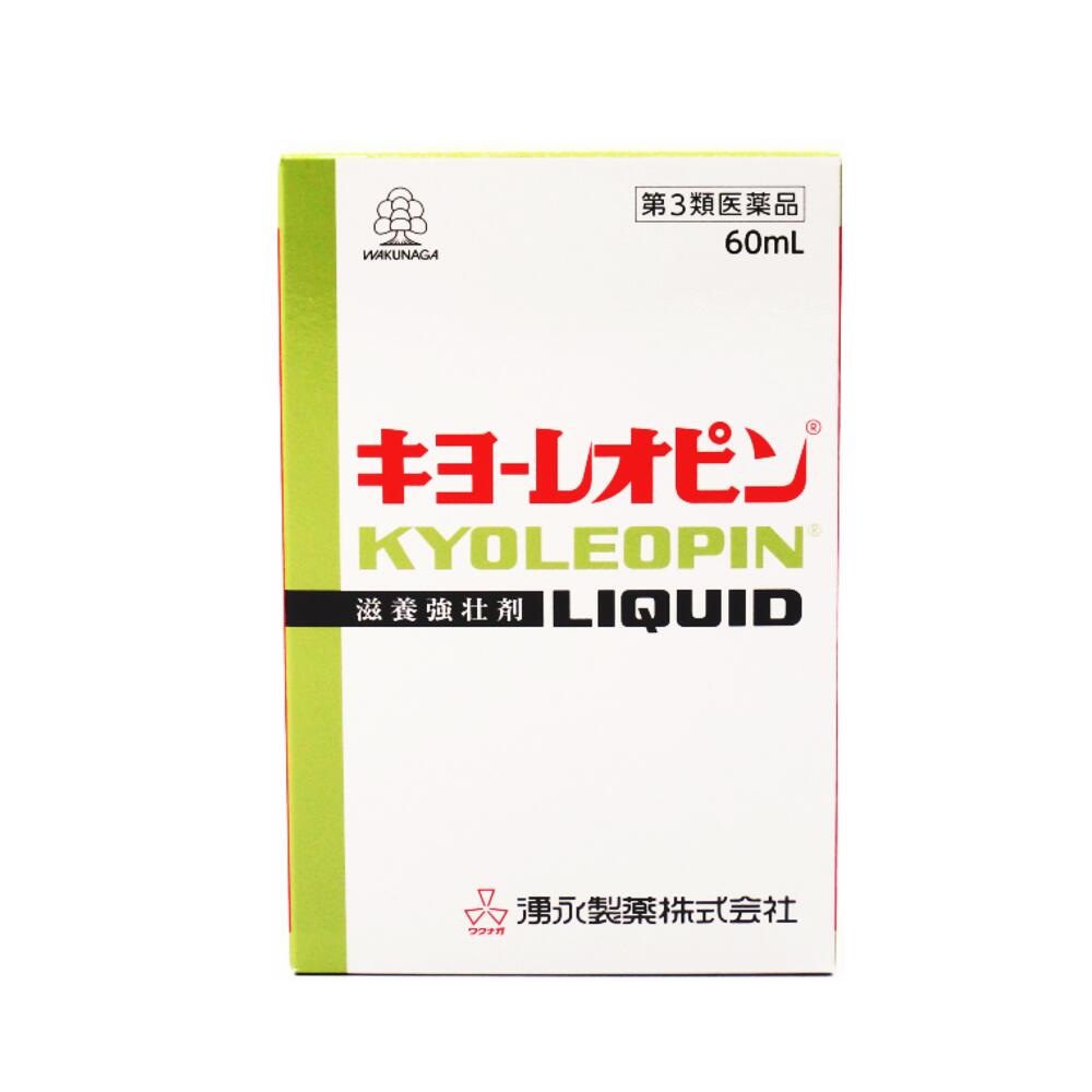 【第3類医薬品】キヨーレオピンw(60ml)