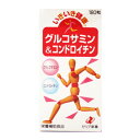 ゼリア新薬 いきいき健康 グルコサミン&コンドロイチン