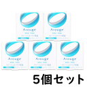 アルージェ モイスチャー クリアソープ 60g【5個セット】
