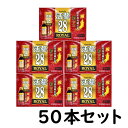 【第3類医薬品】活參(カツジン)28ROYAL 50mL 50本セット