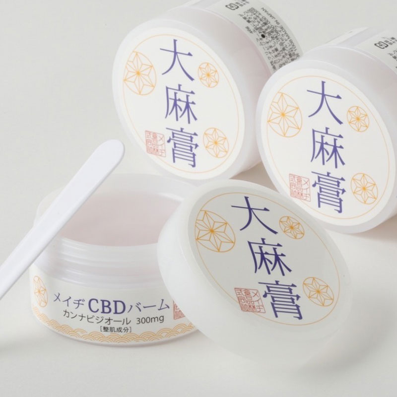 塗るCBD　メイヂCBDバーム大麻膏　CBD300mg配合