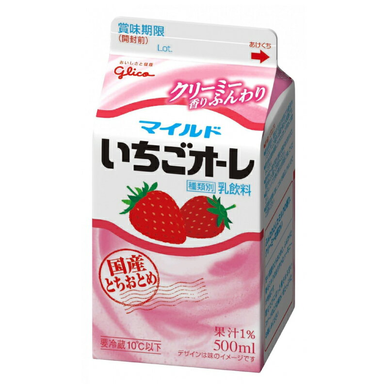 江崎グリコ マイルドいちごオーレ 500ml 6本 　苺 イチゴ いちごオレ 苺ミルク 紙パック