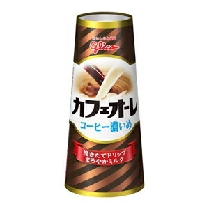 グリコ　カフェオーレ コーヒー濃いめ 180ml　20本