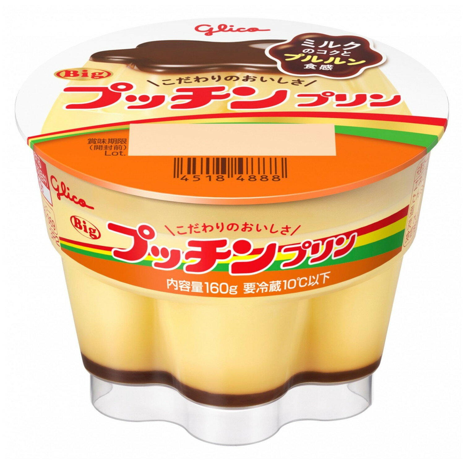 江崎グリコ Bigプッチンプリン 160g 12個