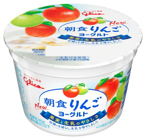 グリコ 朝食りんごヨーグルト 140g 12個