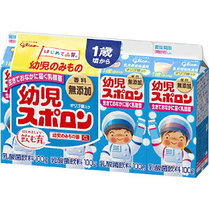 グリコ 幼児スポロン4P 6パック 【送料無料】北海道、沖縄、その他離島は別途送料がかかります。