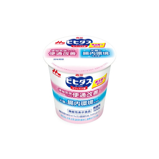 森永乳業 ビヒダス ヨーグルト 便通改善 100g 12個 機能性表示食品 低脂肪 森永乳業 ビヒダス ヨーグルト 便通改善 100g 12個 機能性表示食品 低脂肪