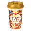 森永乳業 リプトン キャラメルティーラテ 240ml 10本×2ケース