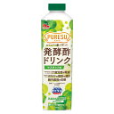 森永乳業 PURESU(ピュレス)発酵酢ドリンク マスカット味 900g 6本