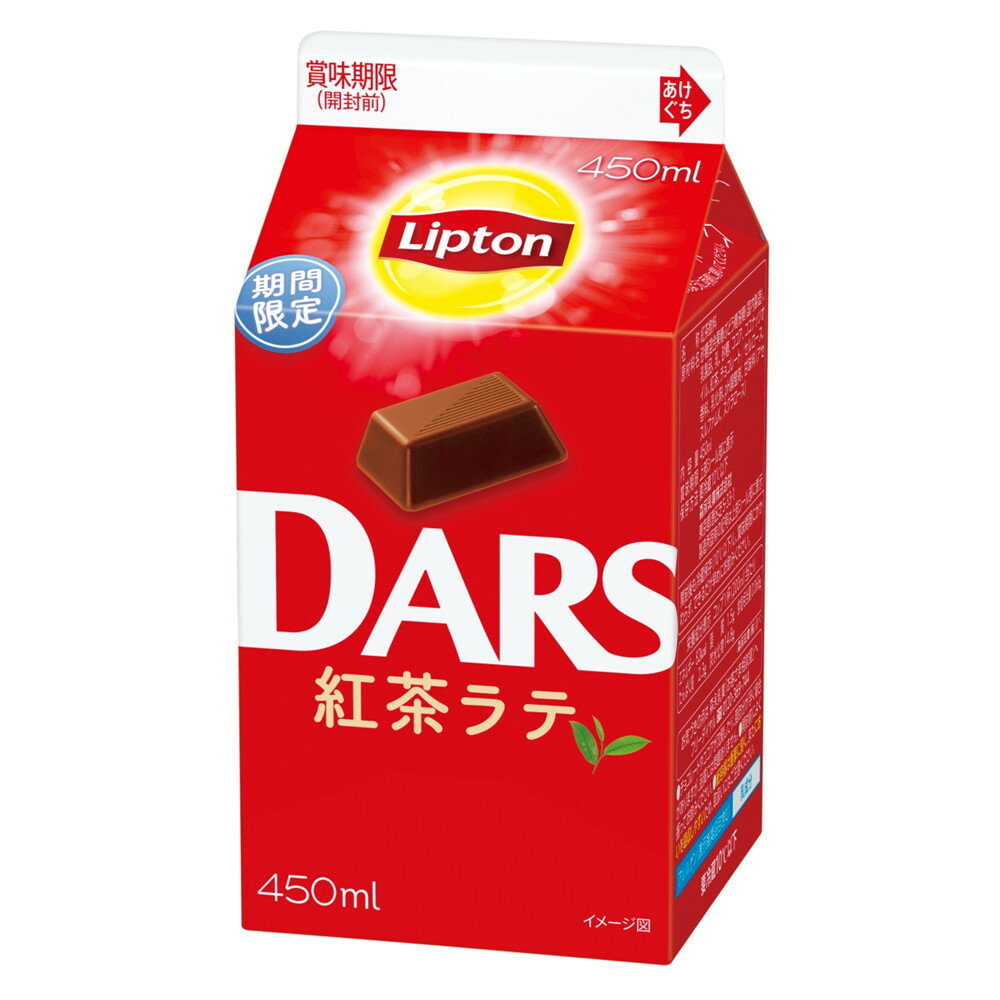 リプトン　ＤＡＲＳ紅茶ラテ