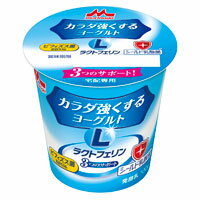 オハヨー乳業きょうの鉄分葉酸ヨーグルト110g×16個【ロイテリ菌】【乳酸菌】