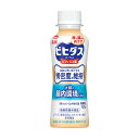 森永乳業 ビヒダス ヨーグルト 骨密度対策 ドリンクタイプ 100g 12本　機能性表示食品