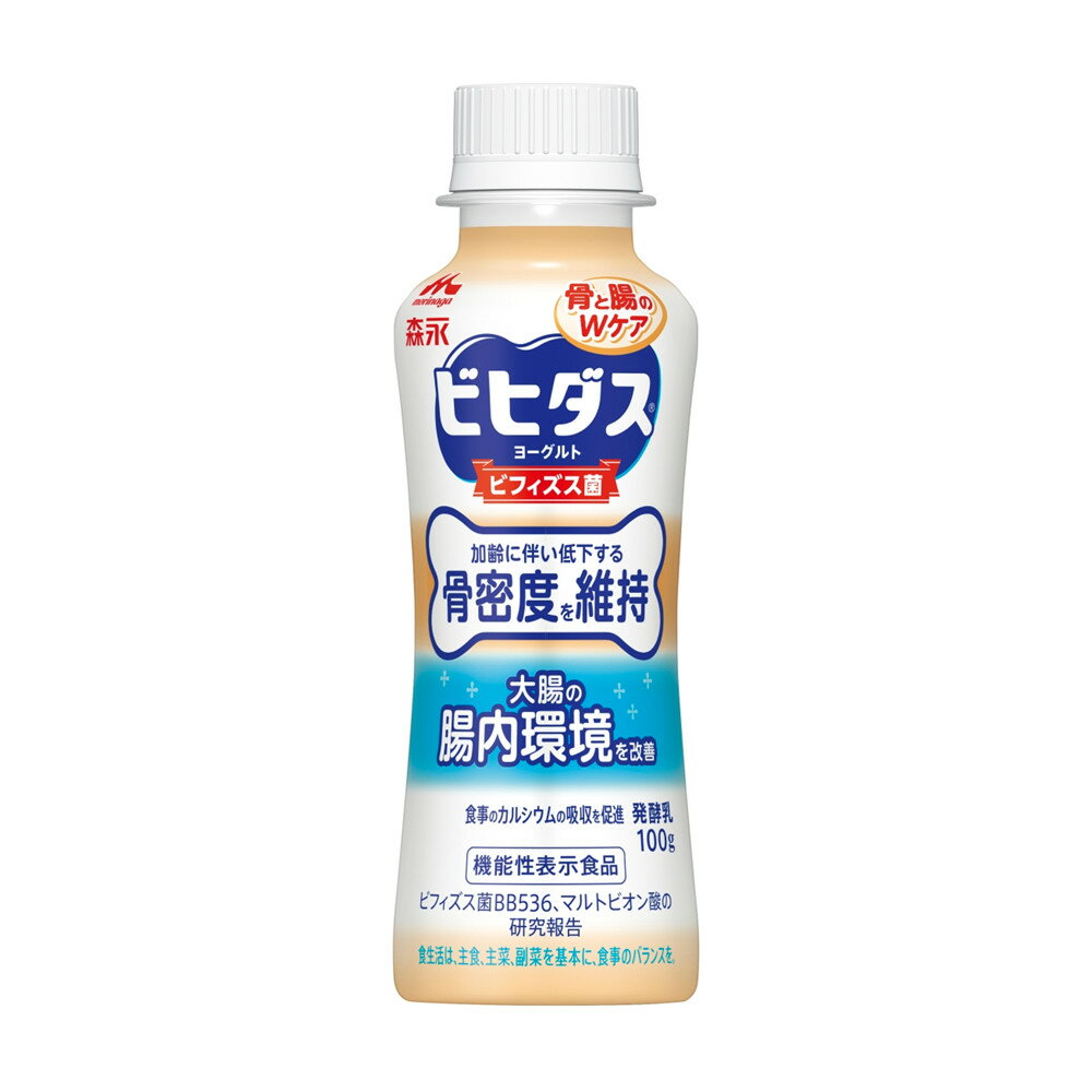 森永乳業 ビヒダス ヨーグルト 骨密度対策 ドリンクタイプ 100g 12本 機能性表示食品