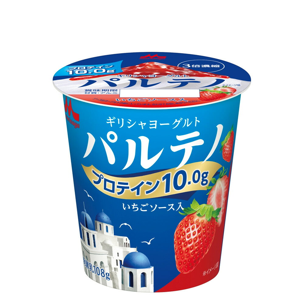 森永乳業 ギリシャヨーグルト パルテノ いちごソース入 108g 12個