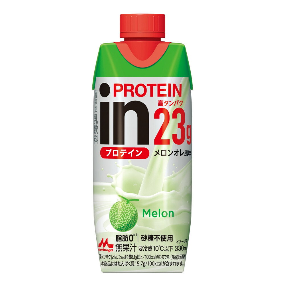 森永乳業 inPROTEIN（インプロテイン）メロンオレ風味 330ml 12本