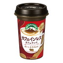 森永乳業 マウントレーニア カフェラッテ カフェインレス 240ml 10本 Mt.RAINIER カフェラテ