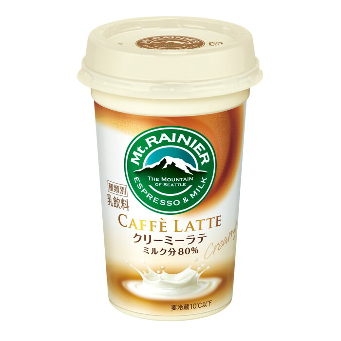 森永乳業 マウントレーニア カフェラッテ クリーミーラテ 240ml 10本 Mt.RAINIER カフェラテ