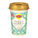 森永乳業 リプトン ジャスミンミルクティー 240ml 10本