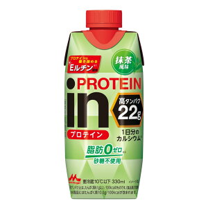 森永乳業 inPROTEIN(インプロテイン) 抹茶風味 330ml 12本