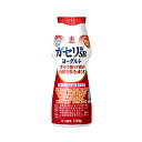 内臓脂肪を減らす。「ガセリ菌SP株」を使用した脂肪ゼロ・砂糖不使用の生活習慣のむヨーグルト。無理なく毎日続けやすい、すっきり飲みやすい仕立て。 機能性表示食品　消費者庁届出番号G305 本品は、事業者の責任において特定の保健の目的が期待でき...