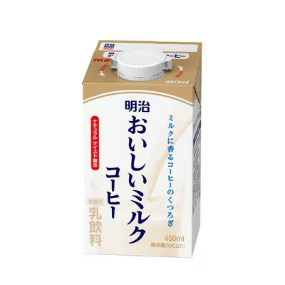 明治 明治おいしいミルクコーヒー 450ml 6本のサムネイル