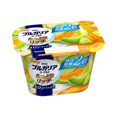 明治ブルガリアヨーグルト たっぷりリッチ メロンミックス 180g 12個のサムネイル
