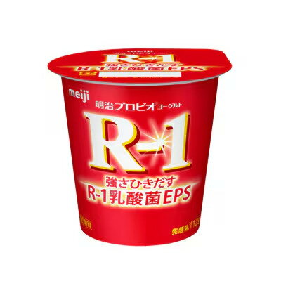 明治プロビオヨーグルトR-1 112g 24個 meiji r-1 R1 アールワン ヨーグルト カップ まとめ買い 食べる 乳酸菌 食品 健康食品 健康 美容..