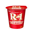 明治プロビオヨーグルトR-1 112g 24個 meiji r-1 R1 アールワン ヨーグルト カップ まとめ買い 食べる 乳酸菌 食品 健康食品 健康 美容..