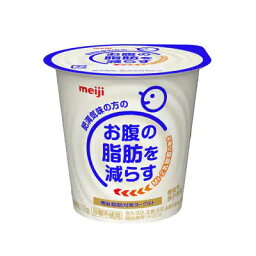 明治脂肪対策ヨーグルト 112g×24個 機能性表示食品　脂肪対策　お腹の脂肪　肥満対策